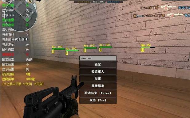 什么是CF辅助工具?
CF辅助工具通常是指在穿越火线(CF)游戏中使用的一种第三方软件或功能增强工具。这些工具可以帮助玩家提高游戏体验,提升战斗力。虽然在一些情况下,这类工具可